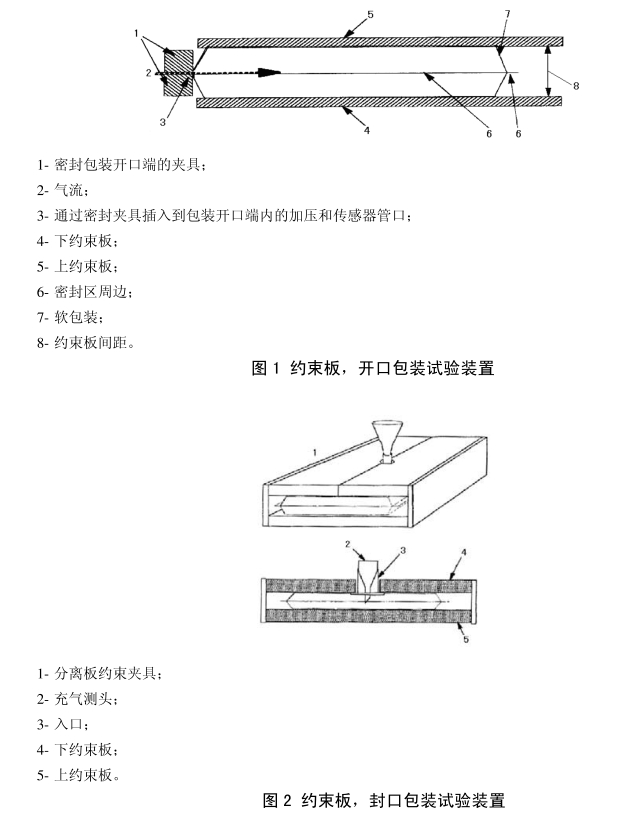 微信截圖_20250801105014.png